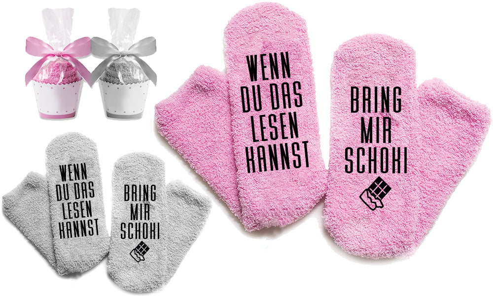 German Bring Me Chocolate Cupcake Gift Socks